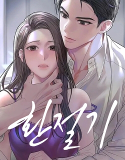 24548