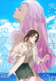 24630
