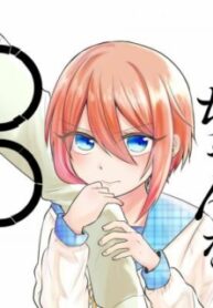 24717