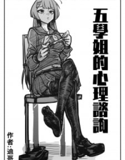 24697