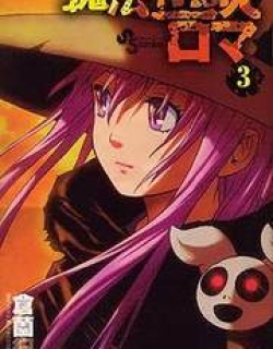 24813