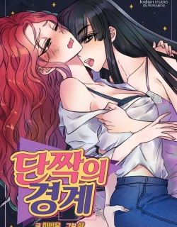 24867