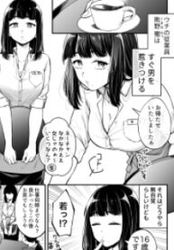 25092