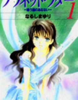 25070