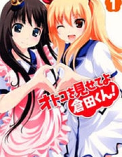 25040
