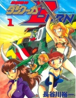 25146