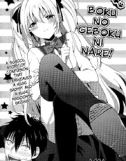 25228