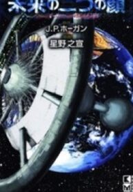 25212