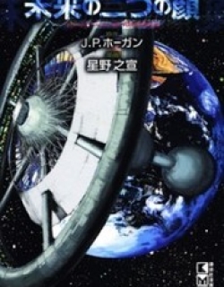 25212