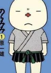 25208