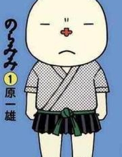 25208