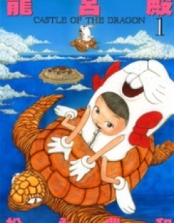 25302