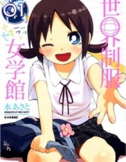 25284