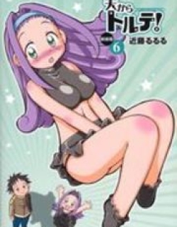 25318