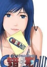 25322