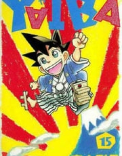 25330