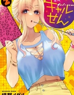 25326