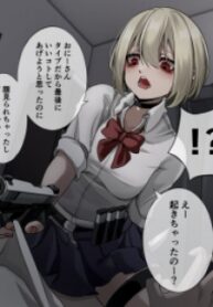 25382