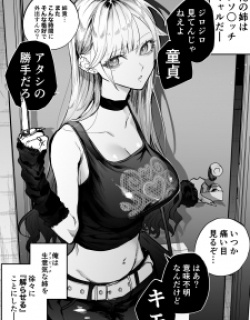 25344