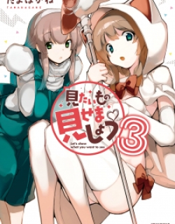 25342