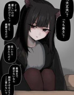25461