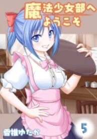 25435