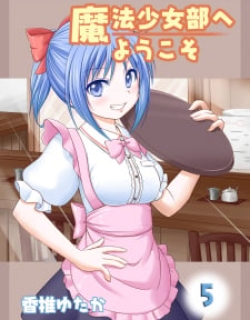 25435