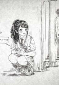 25426