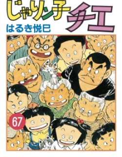 25418