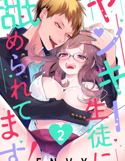 25611