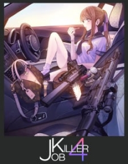 25609