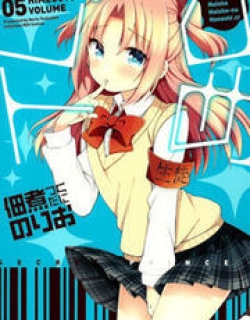 25599