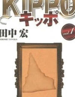 25563