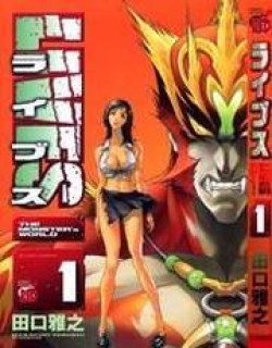 25655