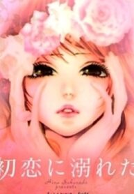 25717