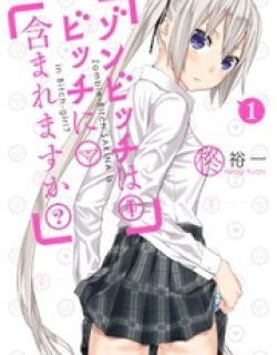 25843