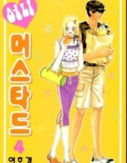 26061