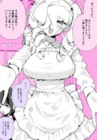 26103