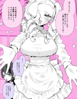 26103