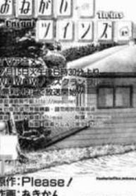 26231