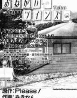 26231
