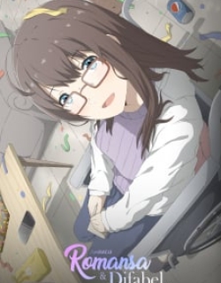 26199