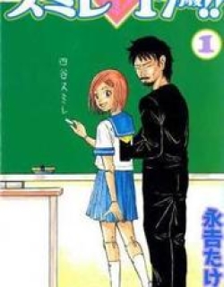 26333