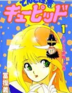 26427