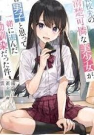 26429