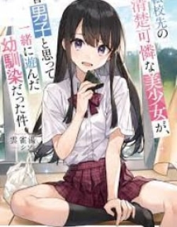26429