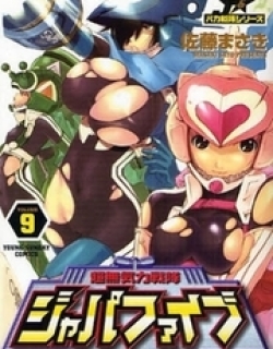 26579