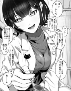 26531