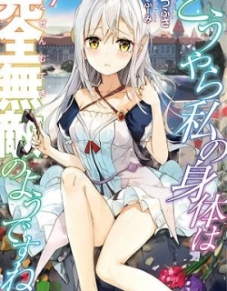 26525