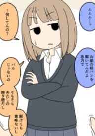 26641